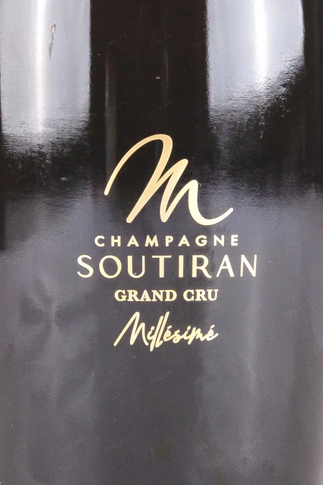Этикетка Soutiran Cuvee Millesimee Grand Cru Brut  in tube 2018 0.75 л