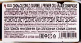 Коньяк Leopold Gourmel L Premier  0.7 л