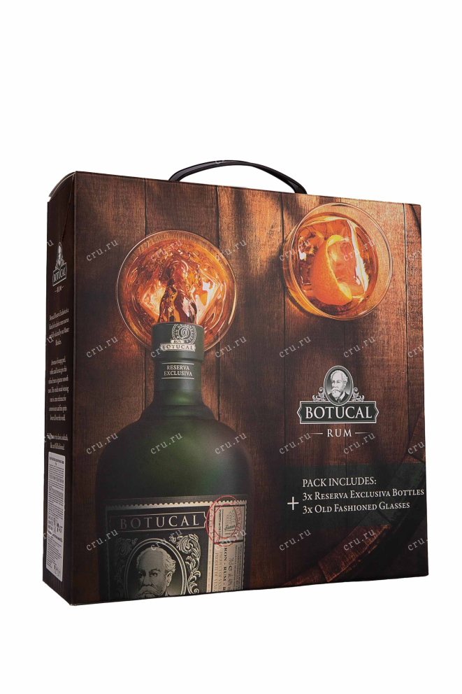 Подарочная коробка Botucal Reserva Exclusiva 3 bottles + 3 glasess in gift box 0.7 л