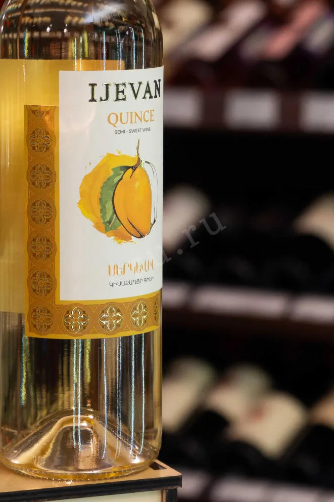 В магазине Крю Профи Ijevan Quince 0.75 л
