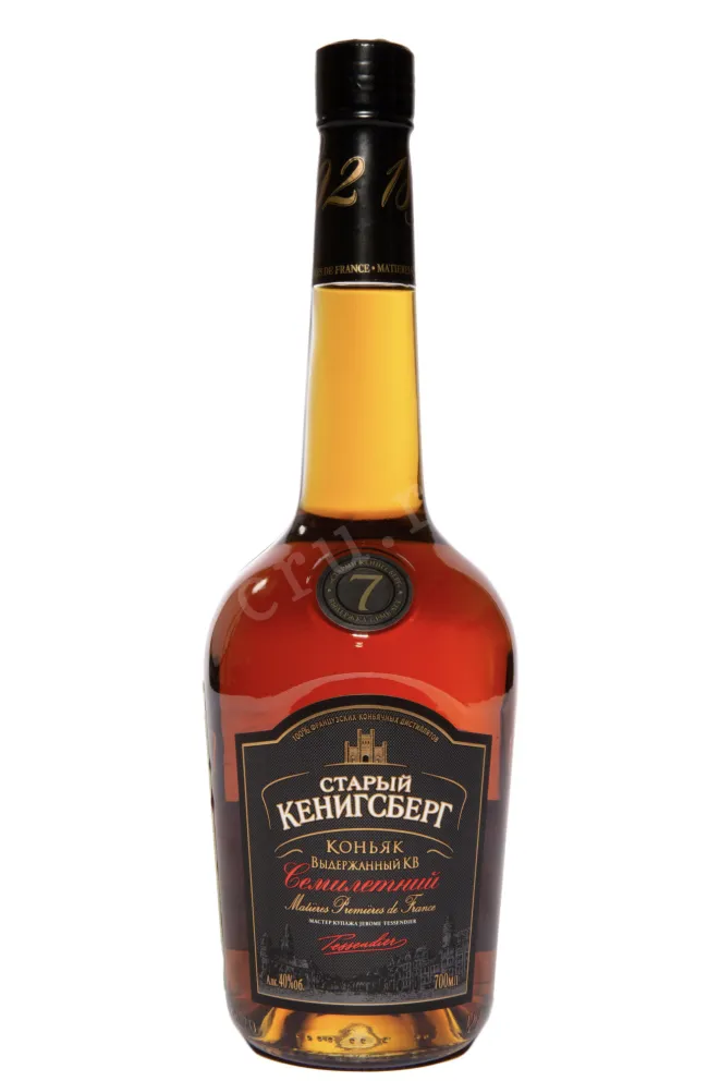 Коньяк Старый Кенигсберг КВ Семилетний  0.7 л