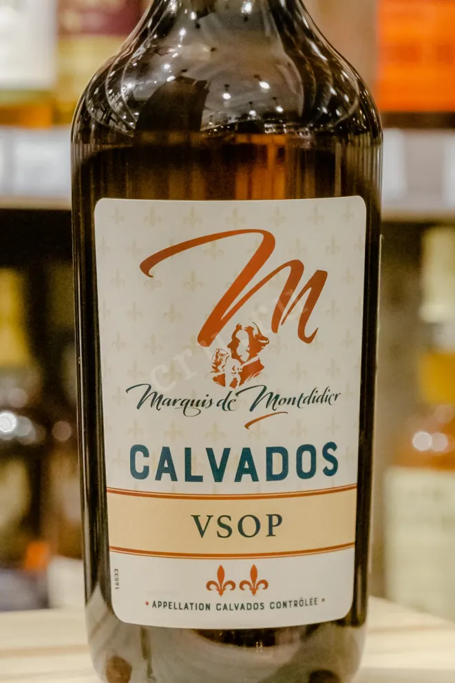 В магазине Крю Профи Marquis de Montdidier VSOP 0.7 л