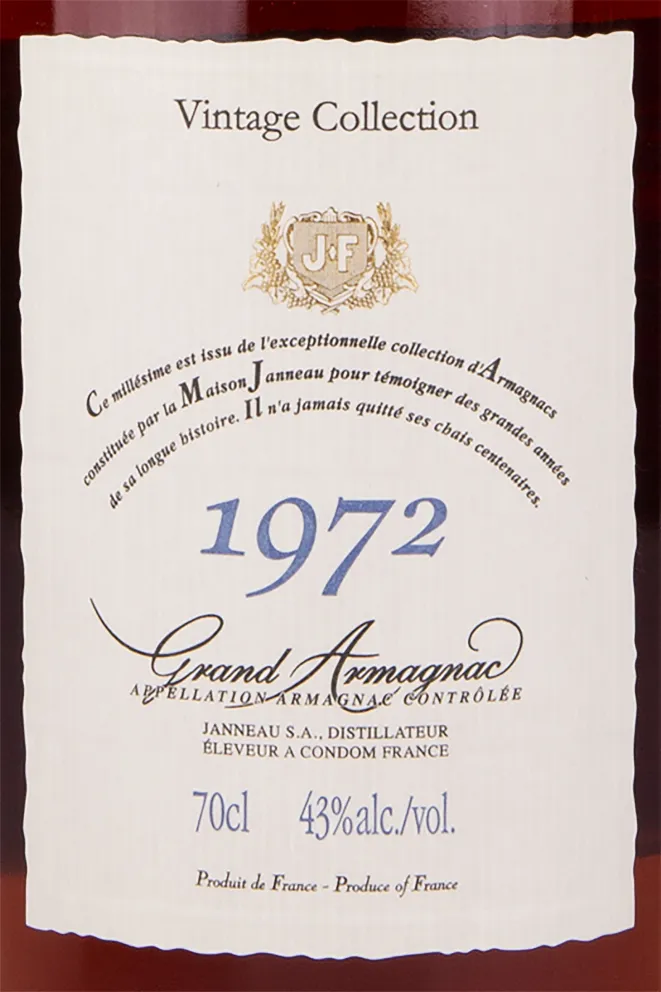Арманьяк Janneau 1972 0.7 л