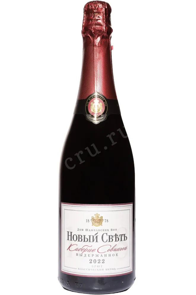 Игристое вино Новый Свет Каберне Совиньон 2023 0.75 л