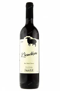Вино Koncho & Co Khvanchkara 2018 0.75 л