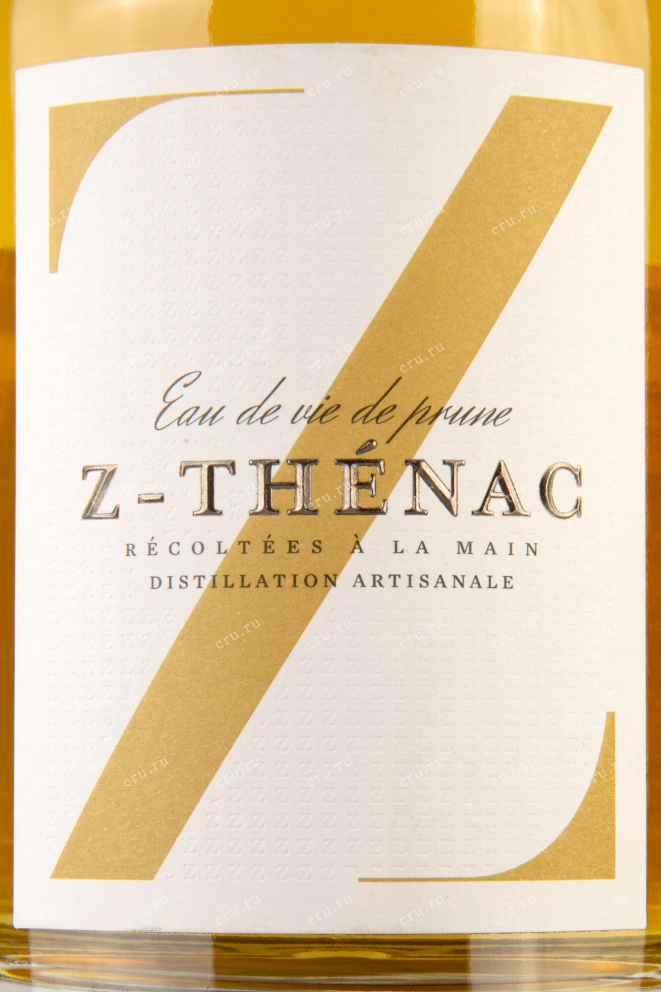 Этикетка Z-Thenac Ambree plum 0.35 л