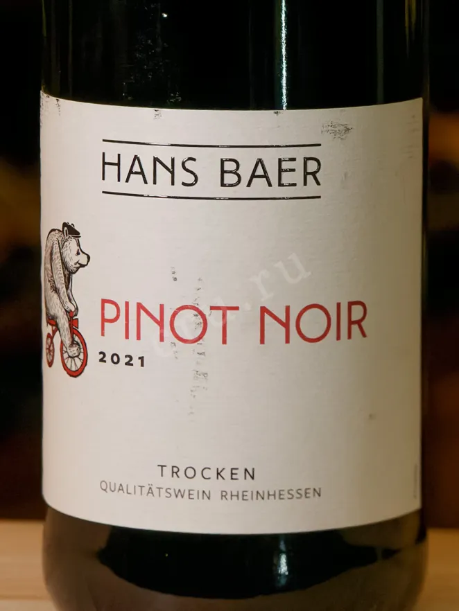 В магазине Крю Профи Hans Baer Pinot Noir 2021 0.75 л