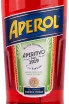 Этикетка Aperol Aperitivo 1 л