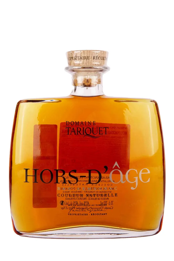 Бутылка Domaine Tariquet ХО 15 years 2007 0.7 л