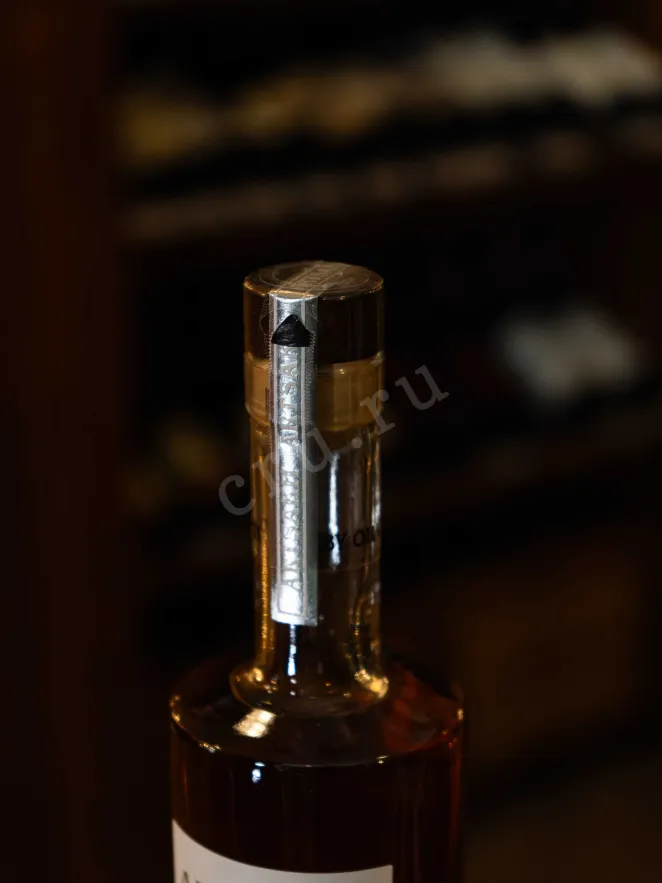 Пробка Artsakh Mulberry Silver in a gift box 0.5 л