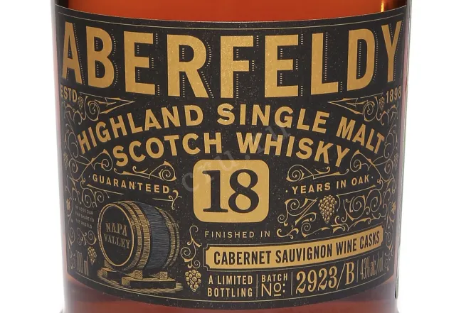 Этикетка Aberfeldy 18 Years Old Cabernet Sauvignon Wine Cask Finished in tube 0.7 л