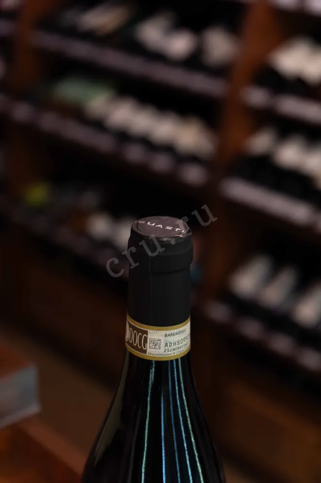 Пробка Guasti Barbaresco San Giuliano  2021 0.75 л