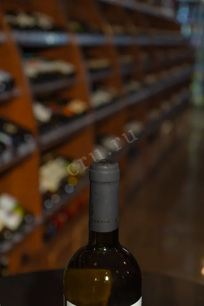 Пробка Alma Hills Muscat 2021 0.75 л