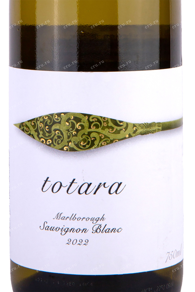 Этикетка Totara Marlborough Sauvignon Blanc 2022 0.75 л