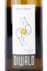 Этикетка Diwald Frühroter Veltliner 2021 0.75 л