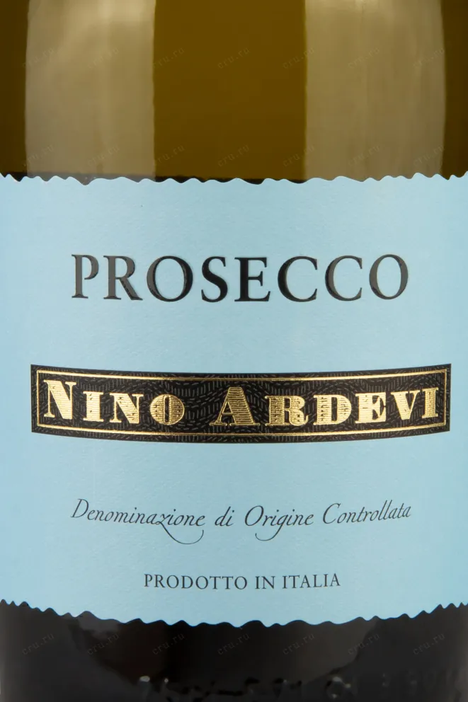 Этикетка Nino Ardevi Extra Dry 0.75 л