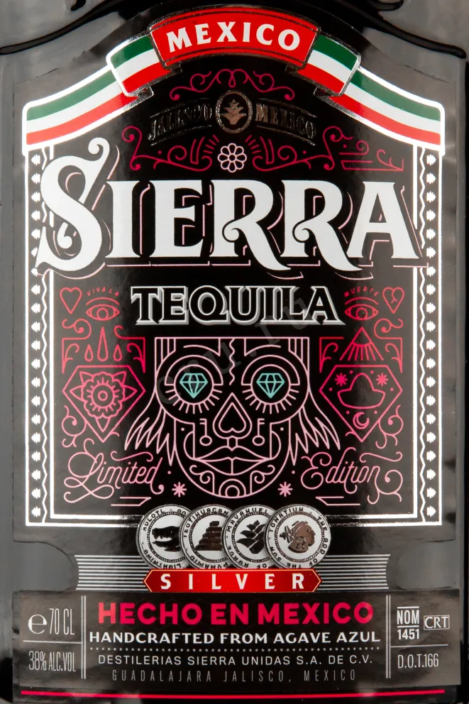 Этикетка текилы Сиерра Сильвер 0,7