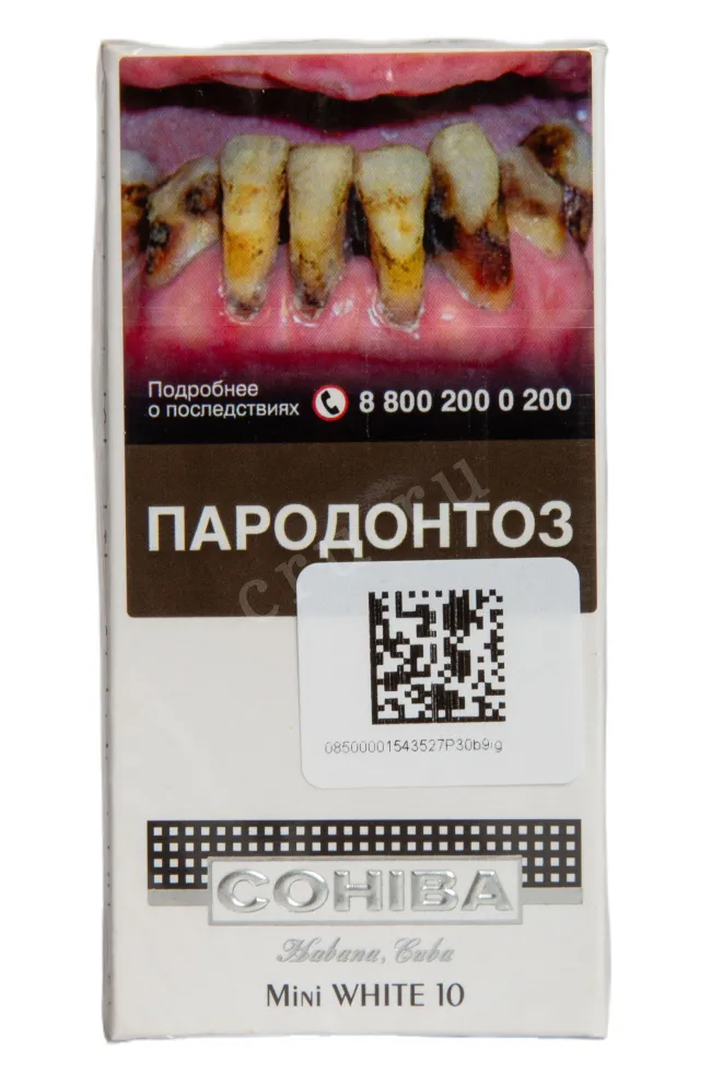 Этикетка Cohiba Mini White *10