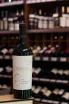 В магазине Крю Профи Michael Mondavi Emblem Cabernet Sauvignon Napa Valley 2021 0.75 л