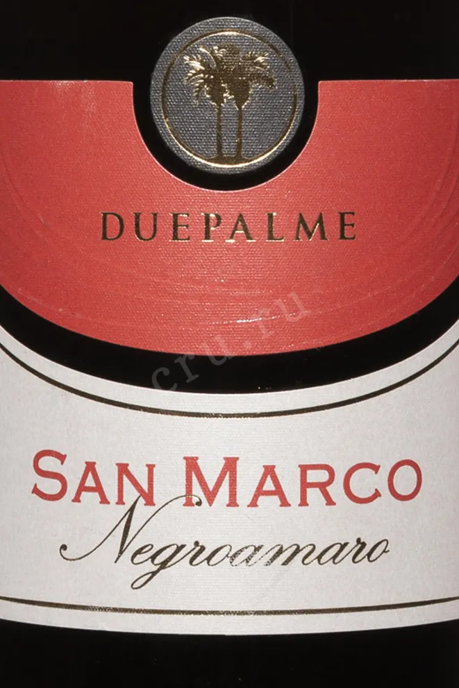 Этикетка Due Palme San Marco 2020 0.75 л