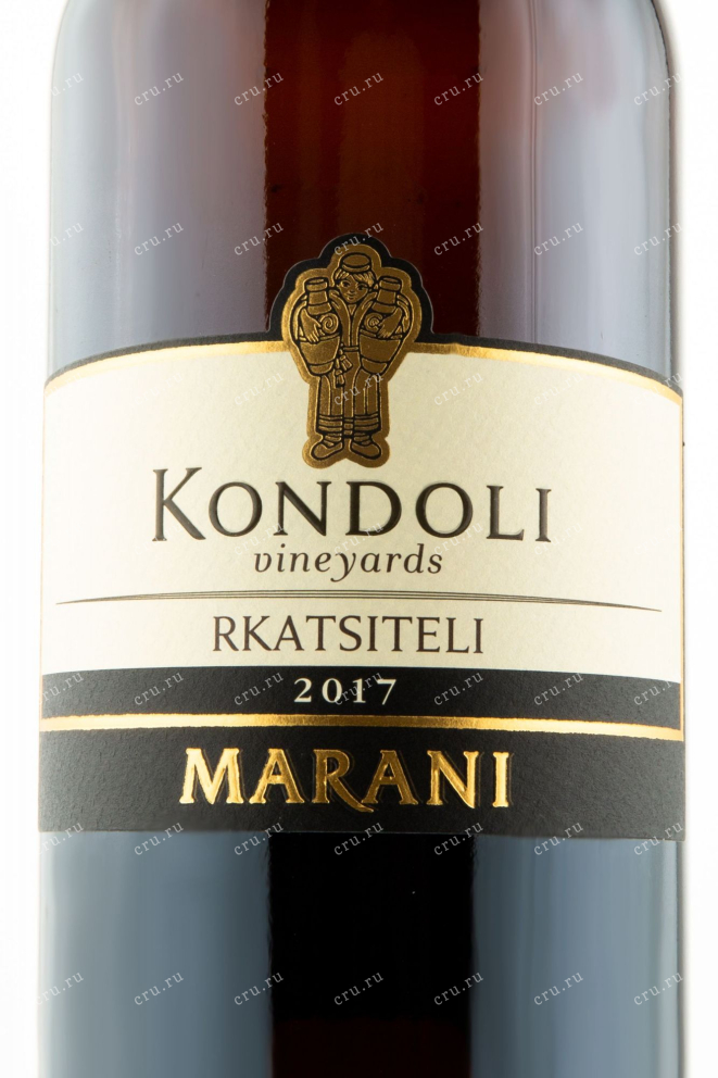 Этикетка вина Марани Кондоли Ркацители 0.75