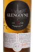 Этикетка Glengoyne 12 years 0.7 л