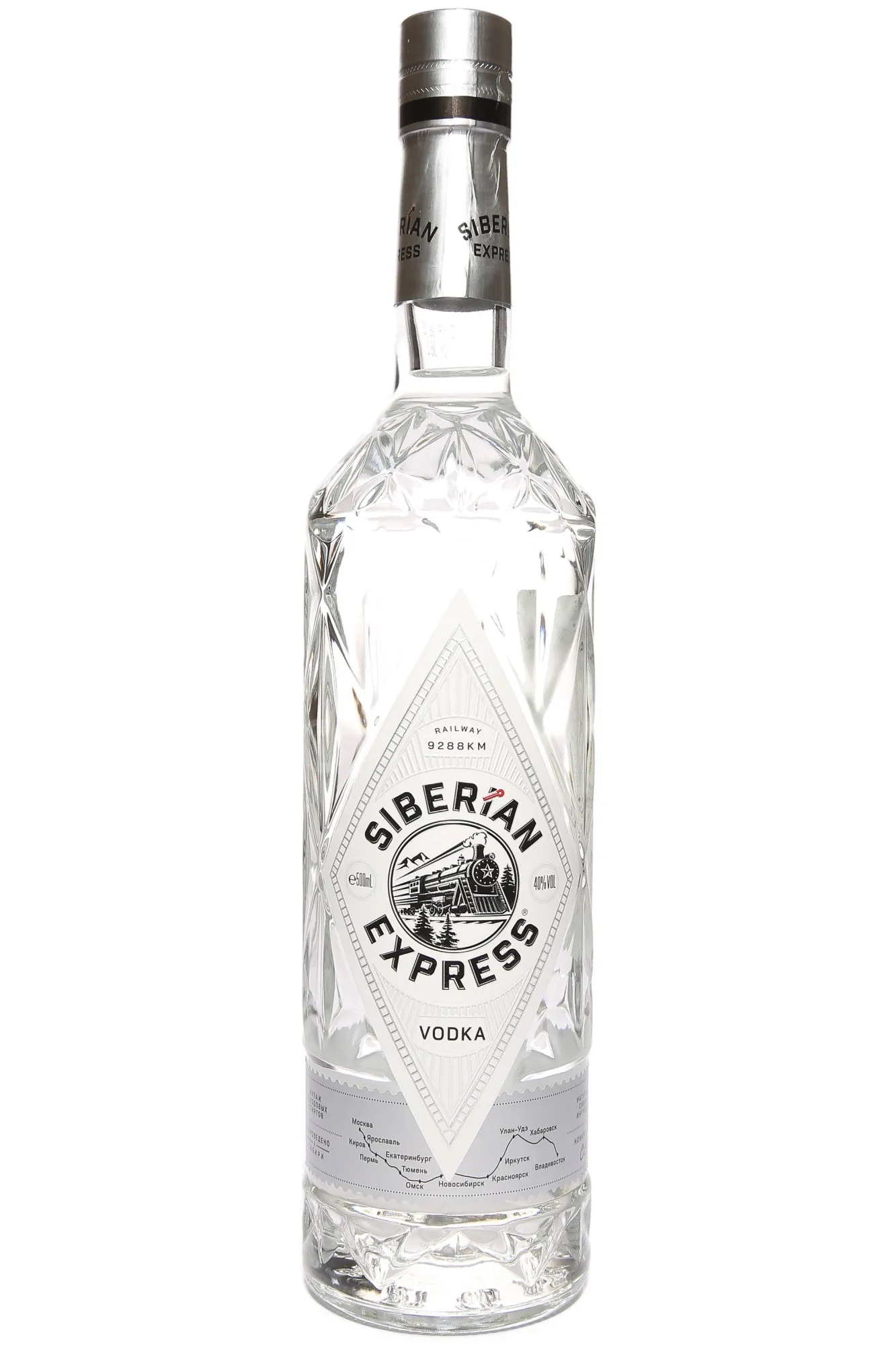Фото — Водка Сибирский Экспресс  0.5 л