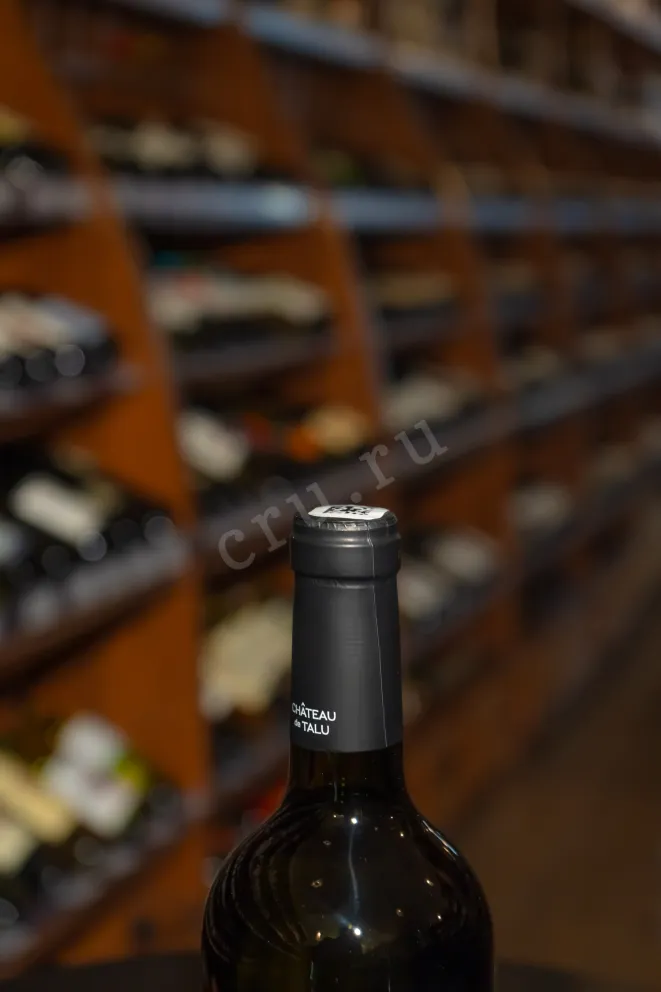 Пробка Chateau de Talu Blanc 2024 0.75 л