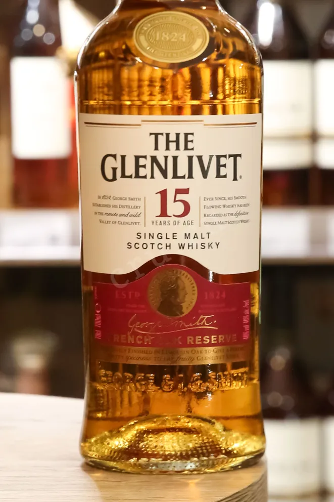 В магазине Крю Профи Glenlivet 15 years 0.7 л