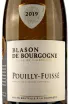 Этикетка Pouilly-Fuisse 0.75 л