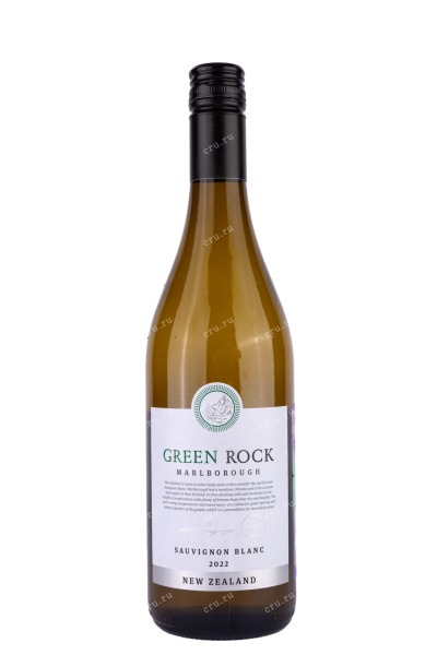 Вино Green Rock 2022 0.75 л
