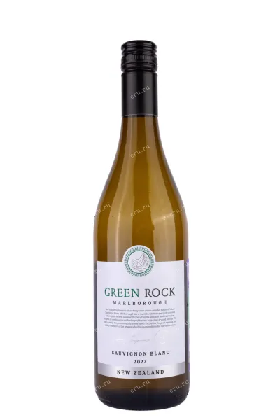 Вино Green Rock 2023 0.75 л