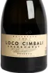 Этикетка Loco Cimbali Chardonnay Reserve 2022 0.75 л