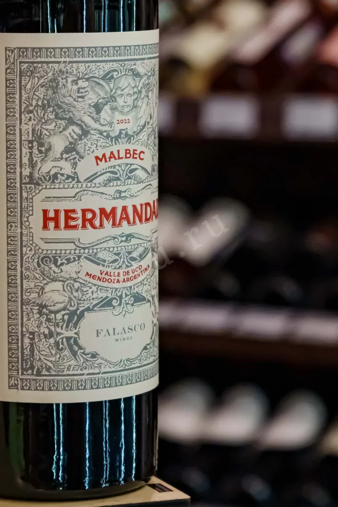 В магазине Крю Профи Hermandad Malbec 2022 0.75 л