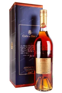 Арманьяк Cles des Ducs 1987 0.7 л