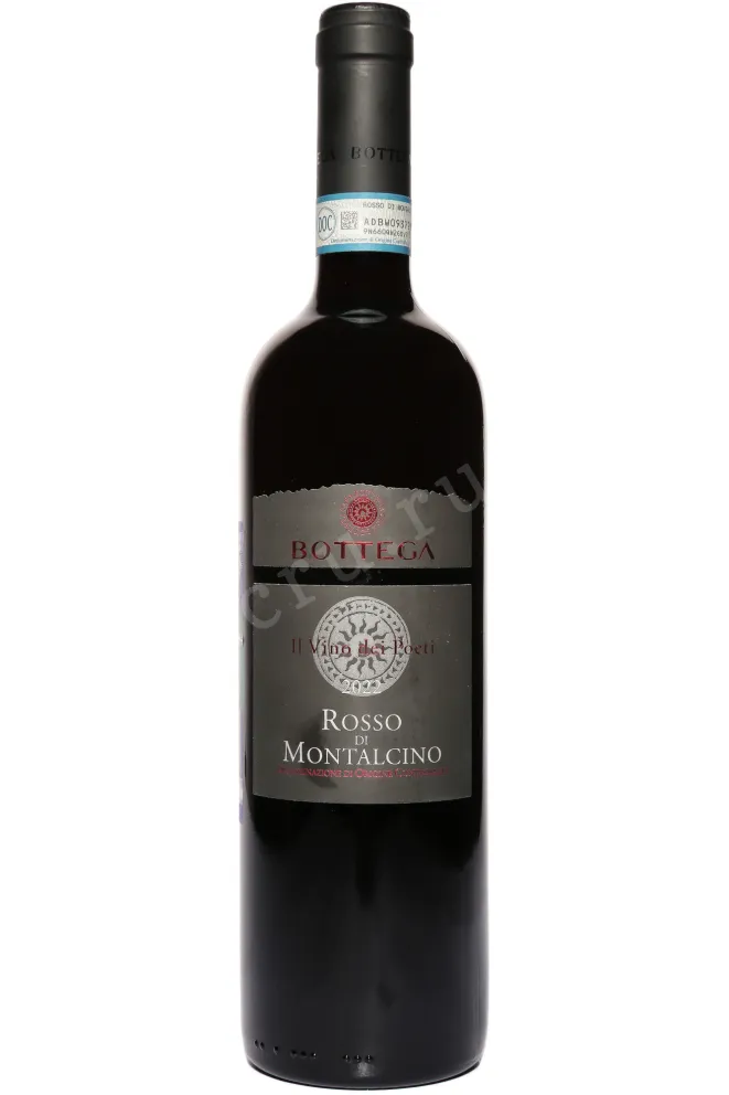 Вино Bottega Rosso di Montalcino  2022 0.75 л