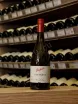 В магазине Крю Профи Penfolds Bin 144 Yattarna Chardonnay 2014 0.75 л