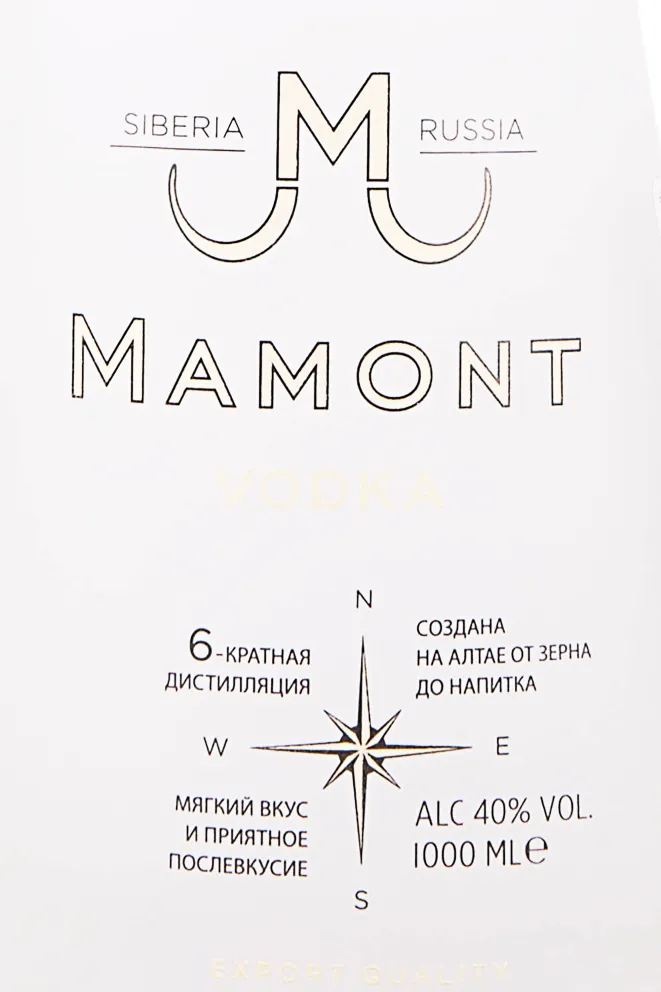 Этикетка Mamont 1 л