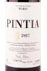 Этикетка Pintia Toro 2017 0.75 л
