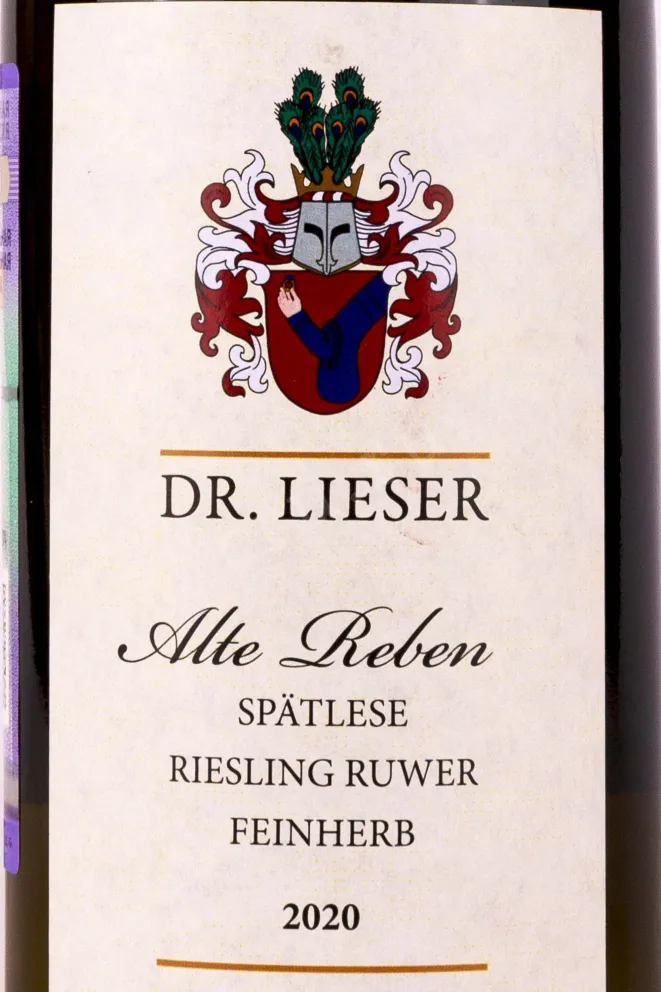 Этикетка Alte Reben Dr. Lieser Spatlese Riesling Ruwer Feinherb 2020 0.75 л
