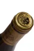 Пробка Gustave Lorentz Gewurztraminer Reserve 2022 0.75 л