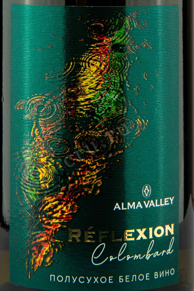 Этикетка Alma Valley Reflexion Colombard 2022