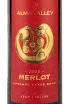 Этикетка Alma Valley Merlot 2020 0.75 л