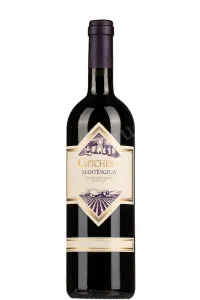 Вино Capichera, Mantenghja 2016 0.75 л