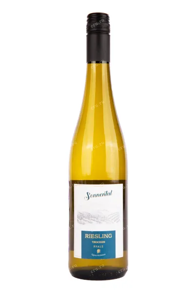 Вино Riesling Pfalz Sonnental 2023 0.75 л