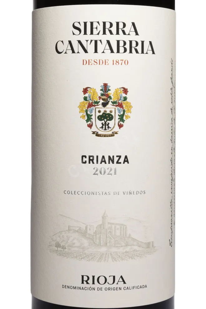 Этикетка Sierra Cantabria Crianza 2021 0.75 л