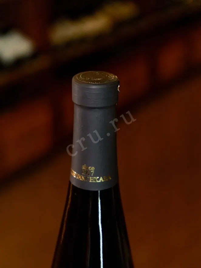Пробка Khvanchkara Winery Khvanchkara Premium 2024 0.75 л