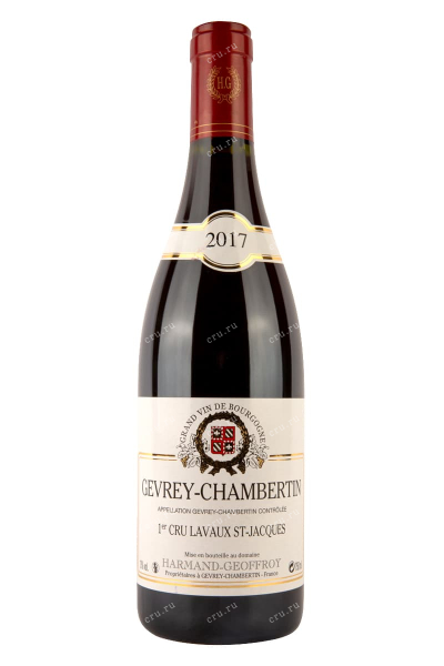 Вино Domaine Harmand-Geoffroy Gevrey-Chambertin 1er Cru Lavaux St-Jacques 2017 0.75 л