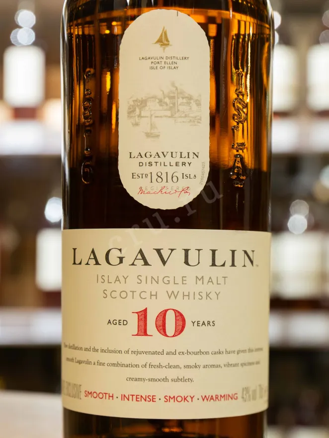 В магазине Крю Профи Lagavulin 10 years old gift box 0.7 л