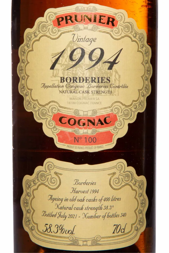 Этикетка Prunier Vintage 1994 Borderies AOC in wooden box 1994 0.7 л
